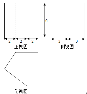 图片_x0020_100088
