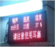 图片_x0020_100011