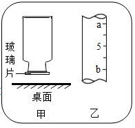 图片_x0020_100029