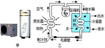 图片_x0020_1797014782