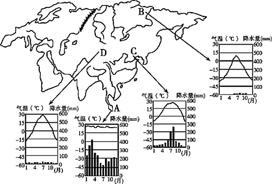 图片_x0020_1476987656