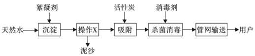 图片_x0020_100012