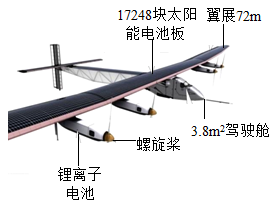 图片_x0020_1948710234