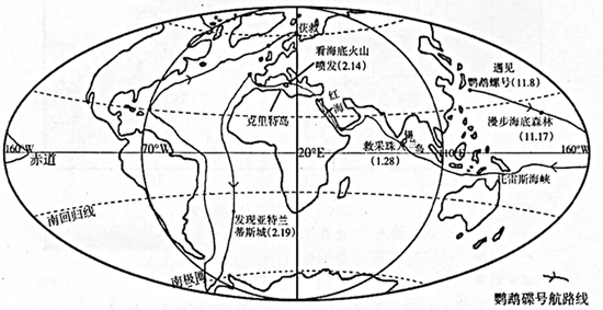 图片_x0020_120139104