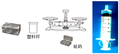 图片_x0020_100035