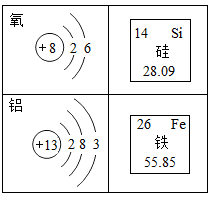 图片_x0020_580917389