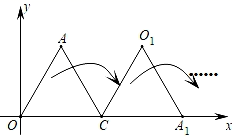 图片_x0020_100010