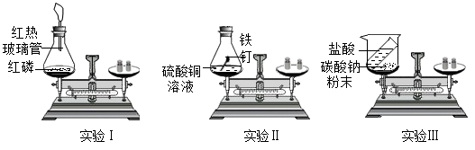 图片_x0020_1806549019