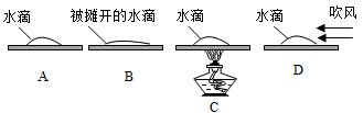 图片_x0020_1343782166