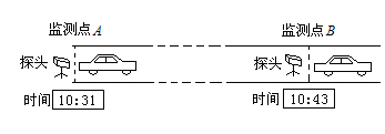 图片_x0020_2006626941