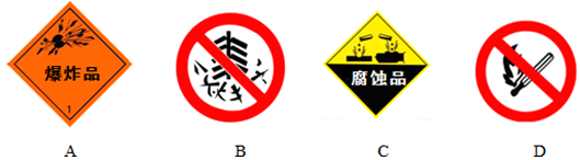 图片_x0020_100010