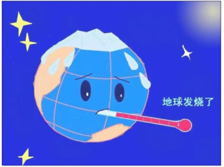 图片_x0020_1061758361