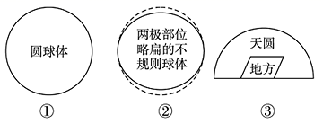 图片_x0020_100001