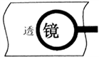 图片_x0020_684097563