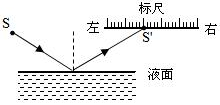 图片_x0020_1824114991