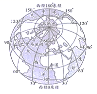 图片_x0020_2033463787