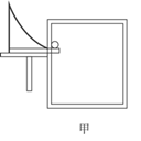 图片_x0020_100013