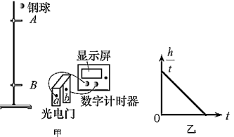 图片_x0020_100020