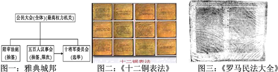 图片_x0020_100001