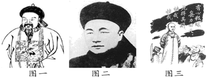 图片_x0020_100002