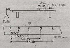图片_x0020_1733303581