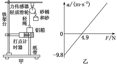 图片_x0020_100011