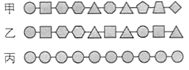 图片_x0020_100011