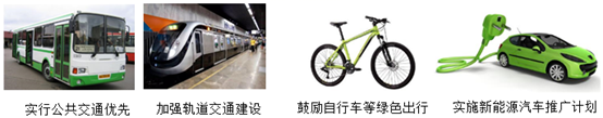 图片_x0020_100012