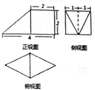 图片_x0020_100004
