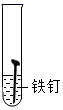 图片_x0020_100007