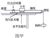 图片_x0020_100015