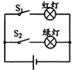 图片_x0020_100004