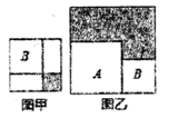 图片_x0020_100015