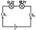 图片_x0020_100003