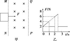 图片_x0020_100019