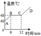 图片_x0020_100001
