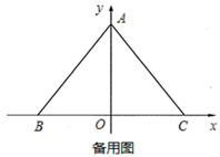 图片_x0020_1220168754