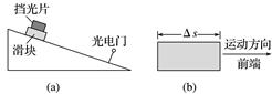 图片_x0020_100012