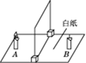 图片_x0020_100022