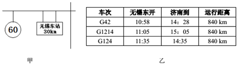 图片_x0020_702857064