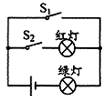 图片_x0020_100005