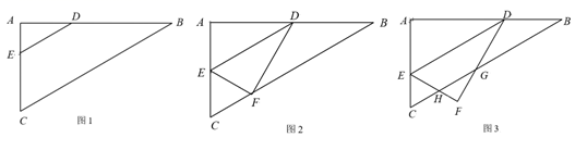 图片_x0020_273907735