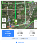 图片_x0020_100002