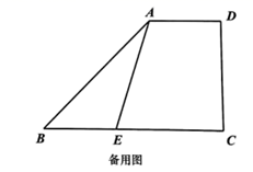 图片_x0020_100020