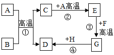 图片_x0020_100014