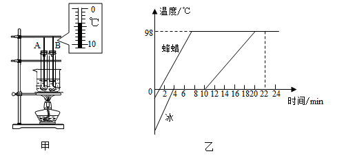 图片_x0020_100023
