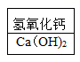 图片_x0020_1267396674