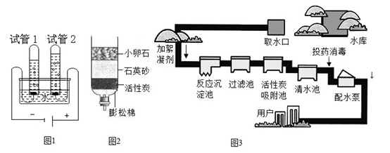 图片_x0020_100012