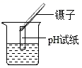图片_x0020_100002