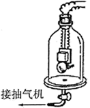 图片_x0020_100007